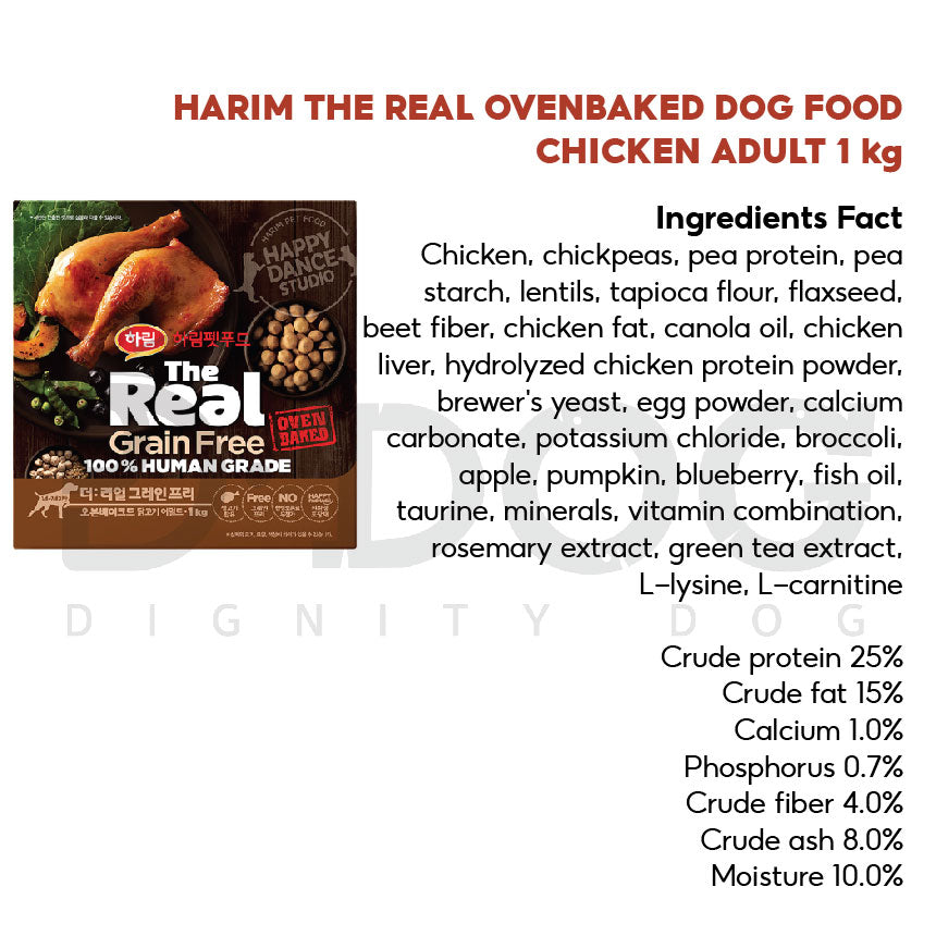 【 HARIM 】1 KG THE REAL OVEN BAKED DOG FOOD 5 TYPES