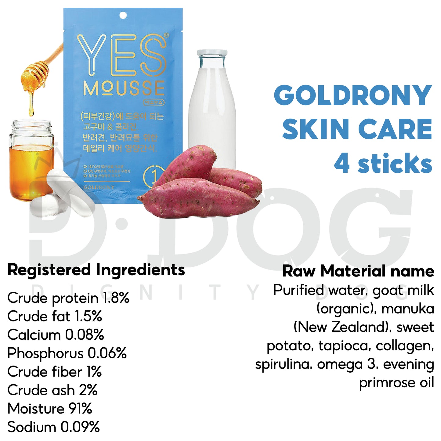 【 GOLD RONY 】60G YES MOUSSE CHEW STICK