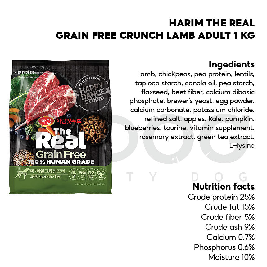 【 HARIM 】1 KG THE REAL CRUNCH GRAIN FREE DOG FOOD