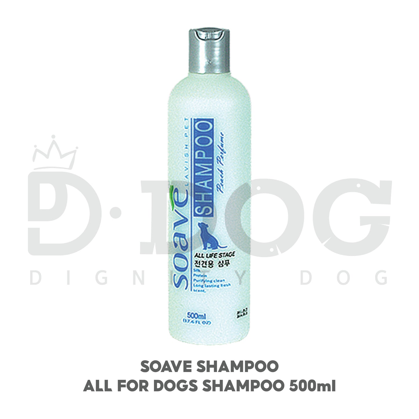 【 SOAVE 】500ML DOG SHAMPOO