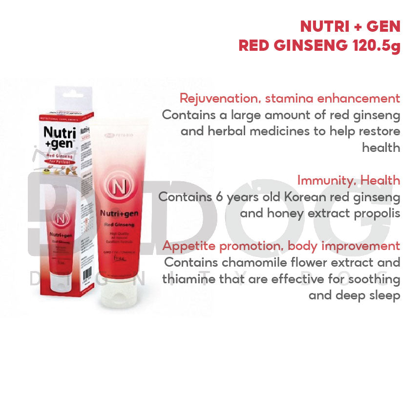 【 NUTRI + GEN 】120.5G PET NUTRITION SUPPLEMENTS