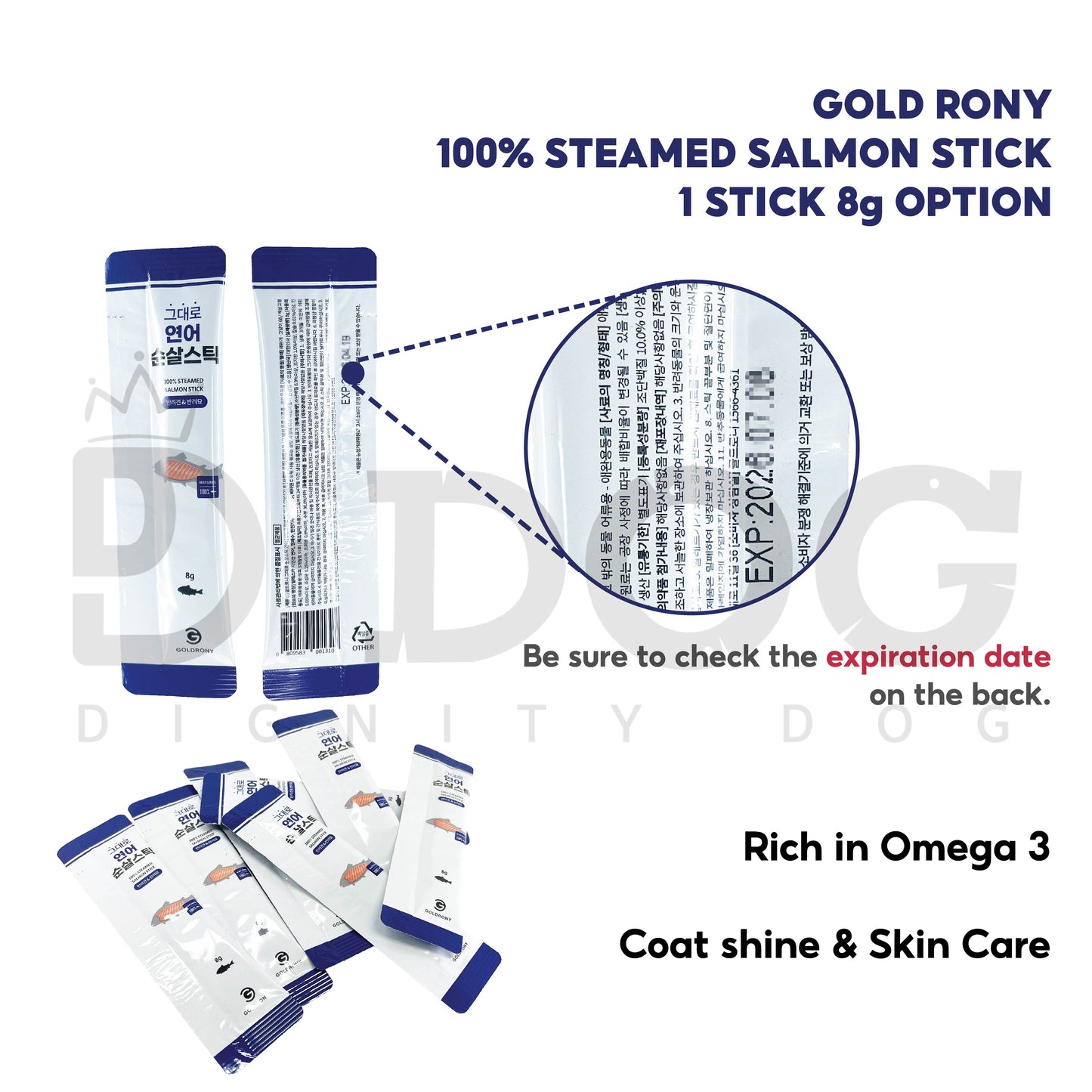 【 GOLD RONY 】 LEAN MEAT STICK 8g