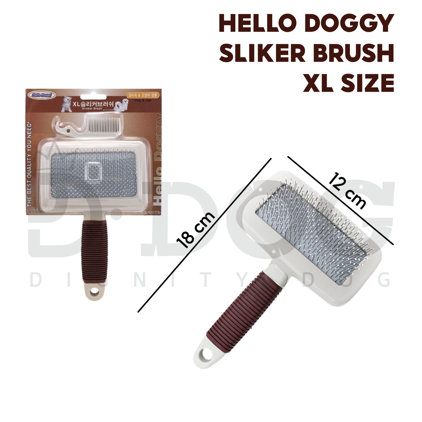 【 HELLO DOGGY 】 GROOMING BRUSH SERIES