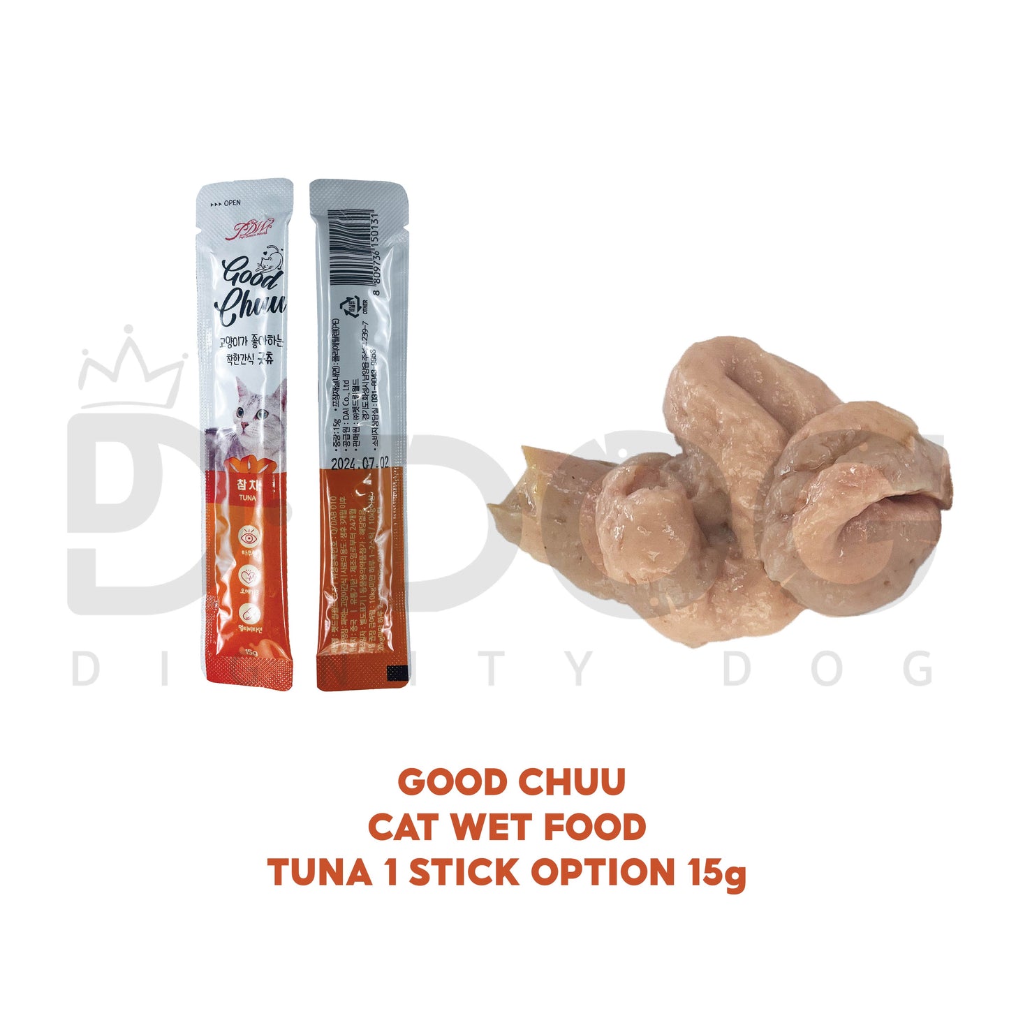 【 PDW 】 GOOD CHU 1stick