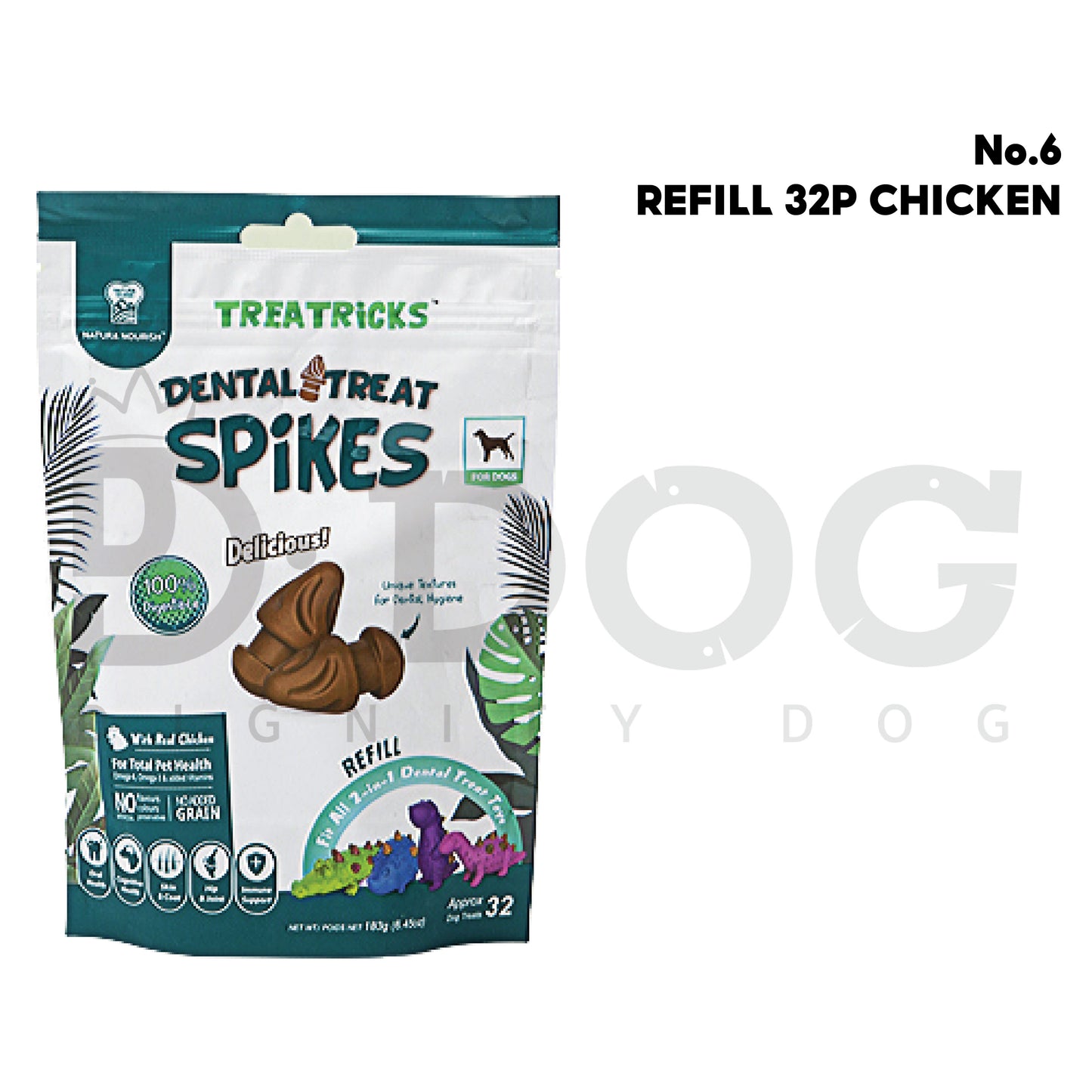 【 NATURA NOURISH 】DOG SNUFFLING SNACK TOYS