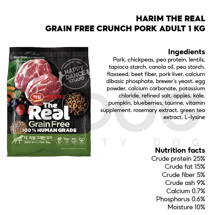【 HARIM 】1 KG THE REAL CRUNCH GRAIN FREE DOG FOOD