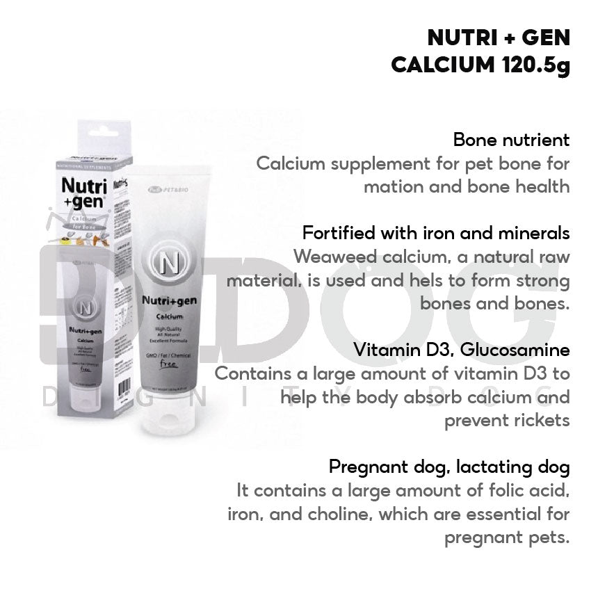 【 NUTRI + GEN 】120.5G PET NUTRITION SUPPLEMENTS