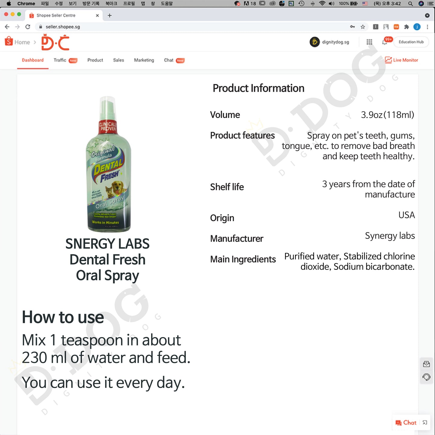 【 SYNERGY LABS 】 DETAL FRESH 4 types