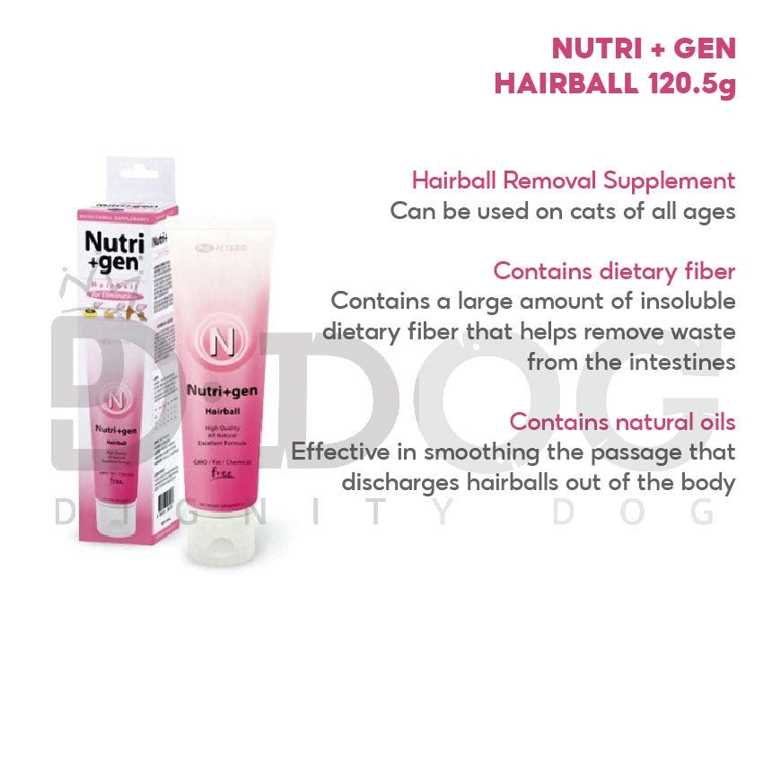 【 NUTRI + GEN 】120.5G PET NUTRITION SUPPLEMENTS