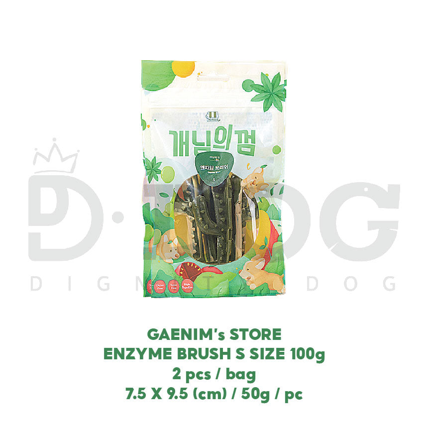 【 GAENIM's STORE 】ORAL CARE SNACK 4 TYPES