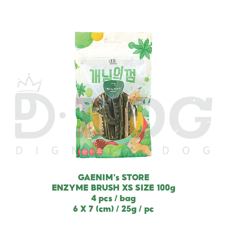 【 GAENIM's STORE 】ORAL CARE SNACK 4 TYPES