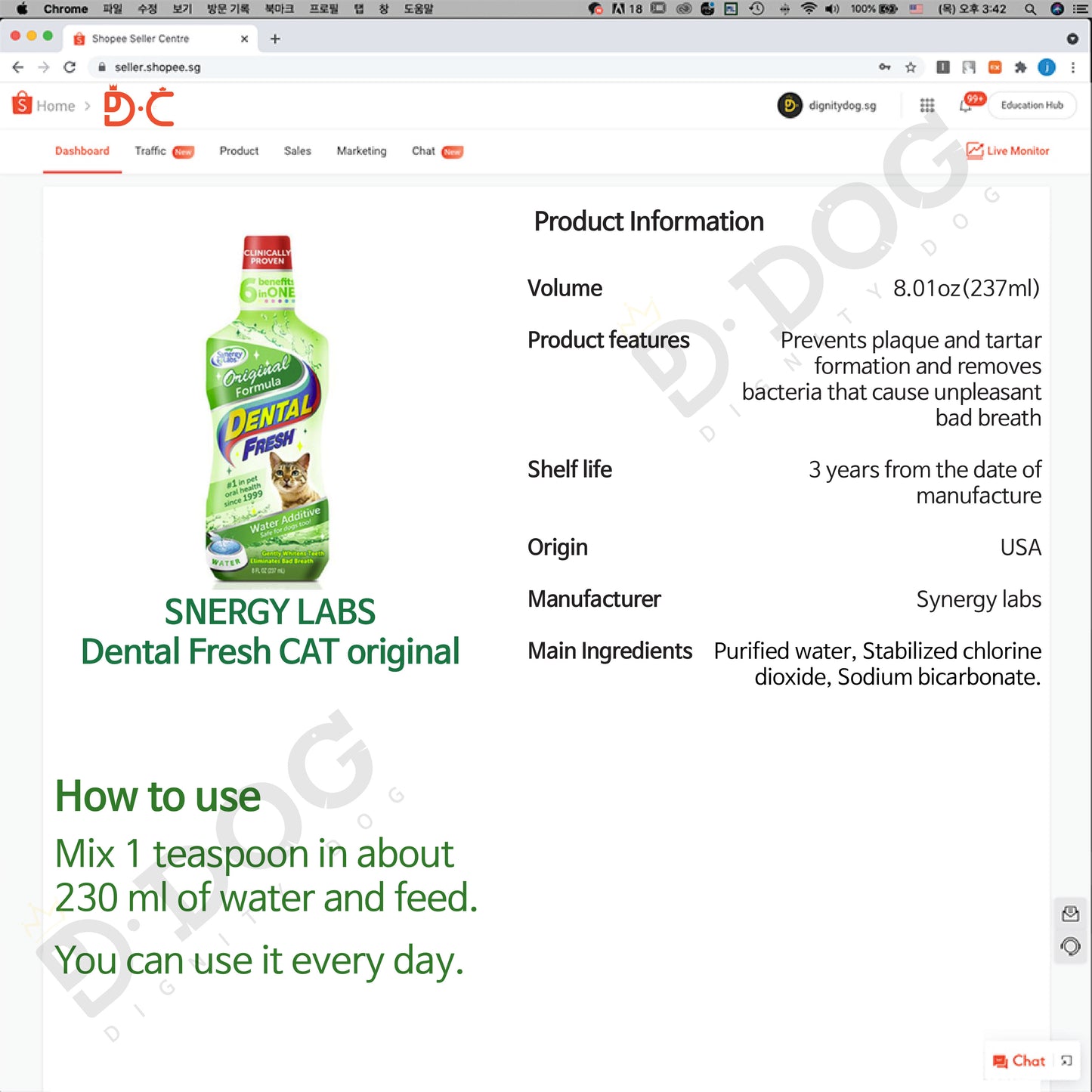 【 SYNERGY LABS 】 DETAL FRESH 4 types