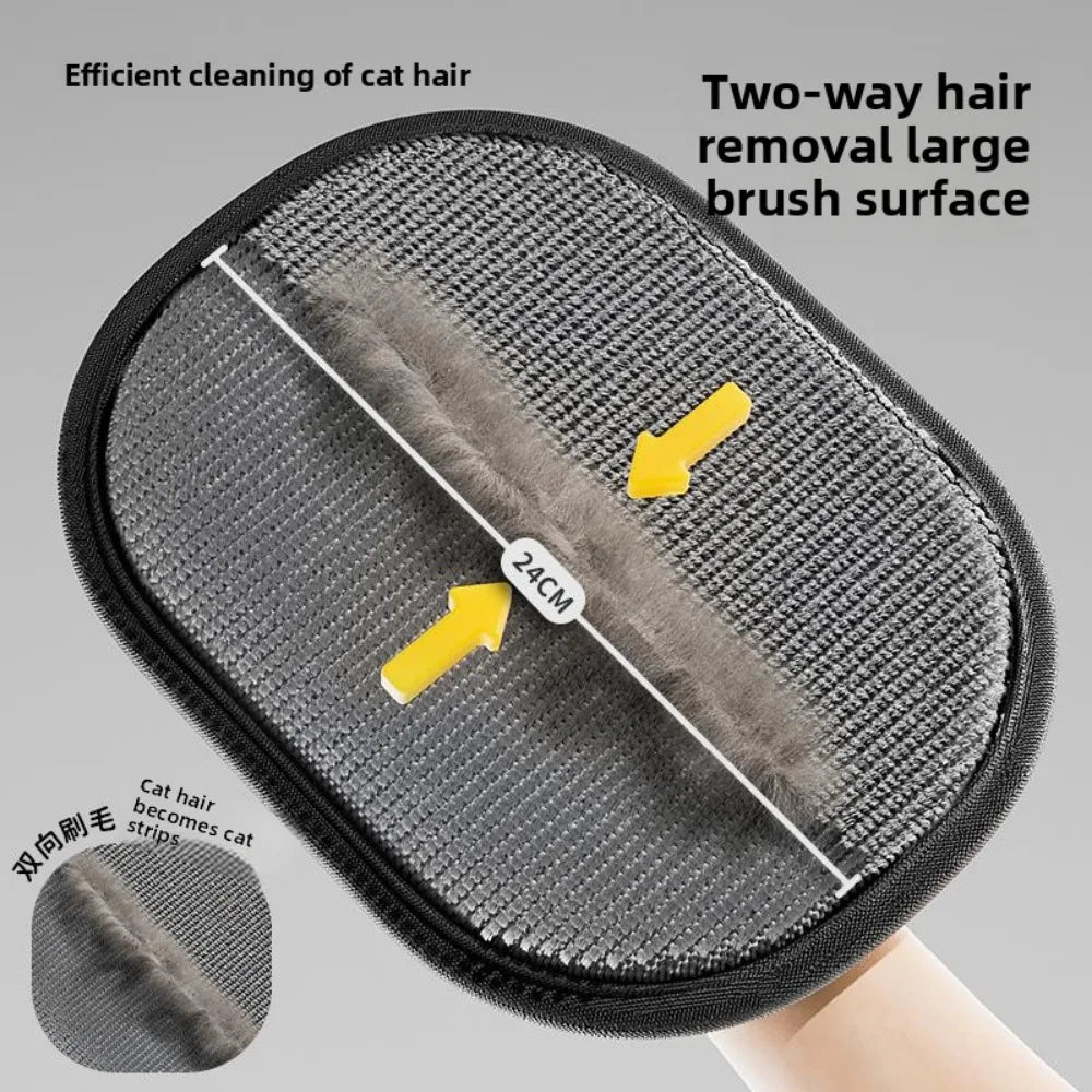 Magic Pet Hair Gloves