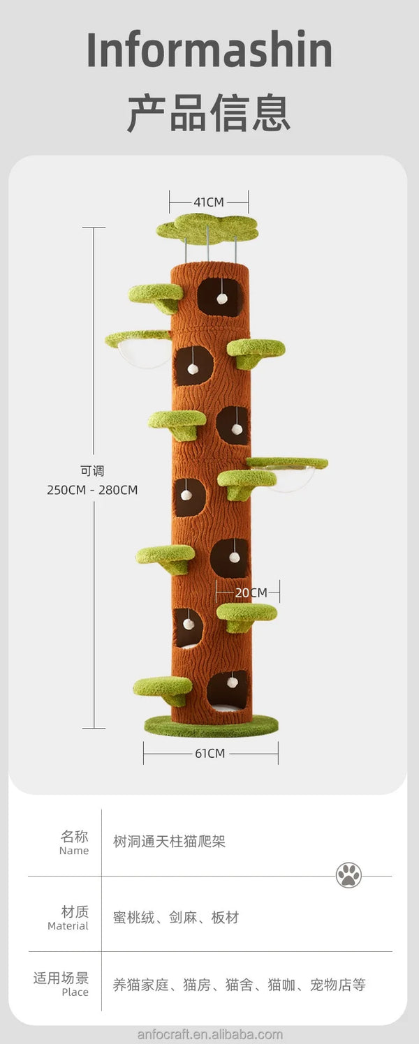 Cozy Forest Cat Adventure Tower