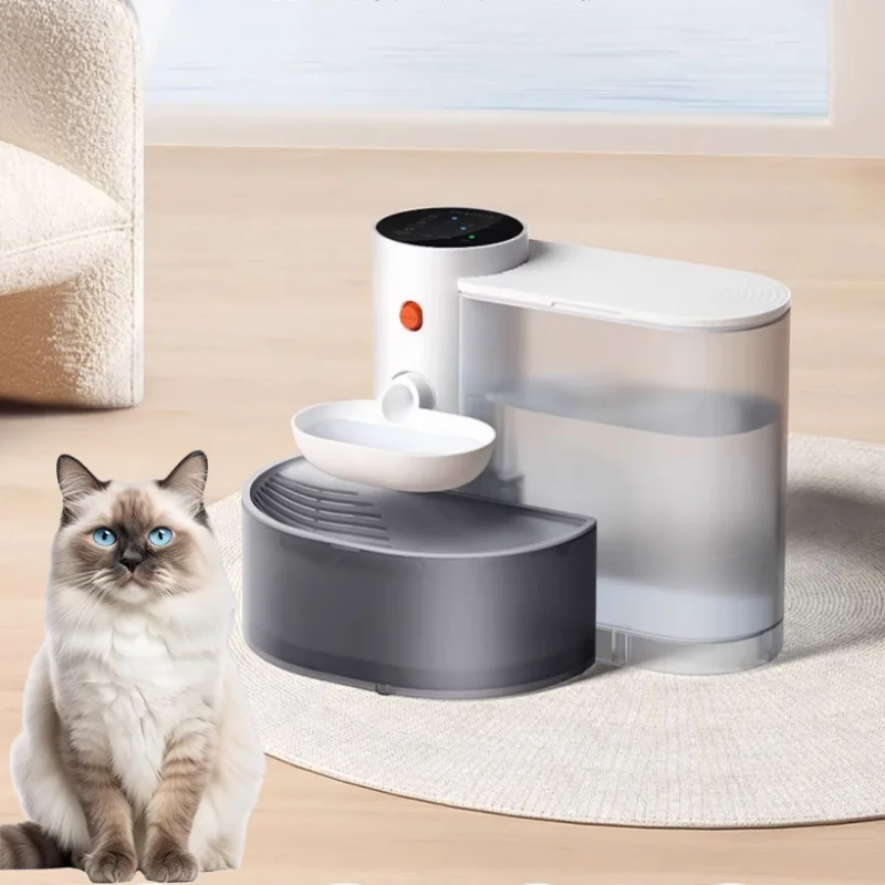 Smart Pet Water Fountain