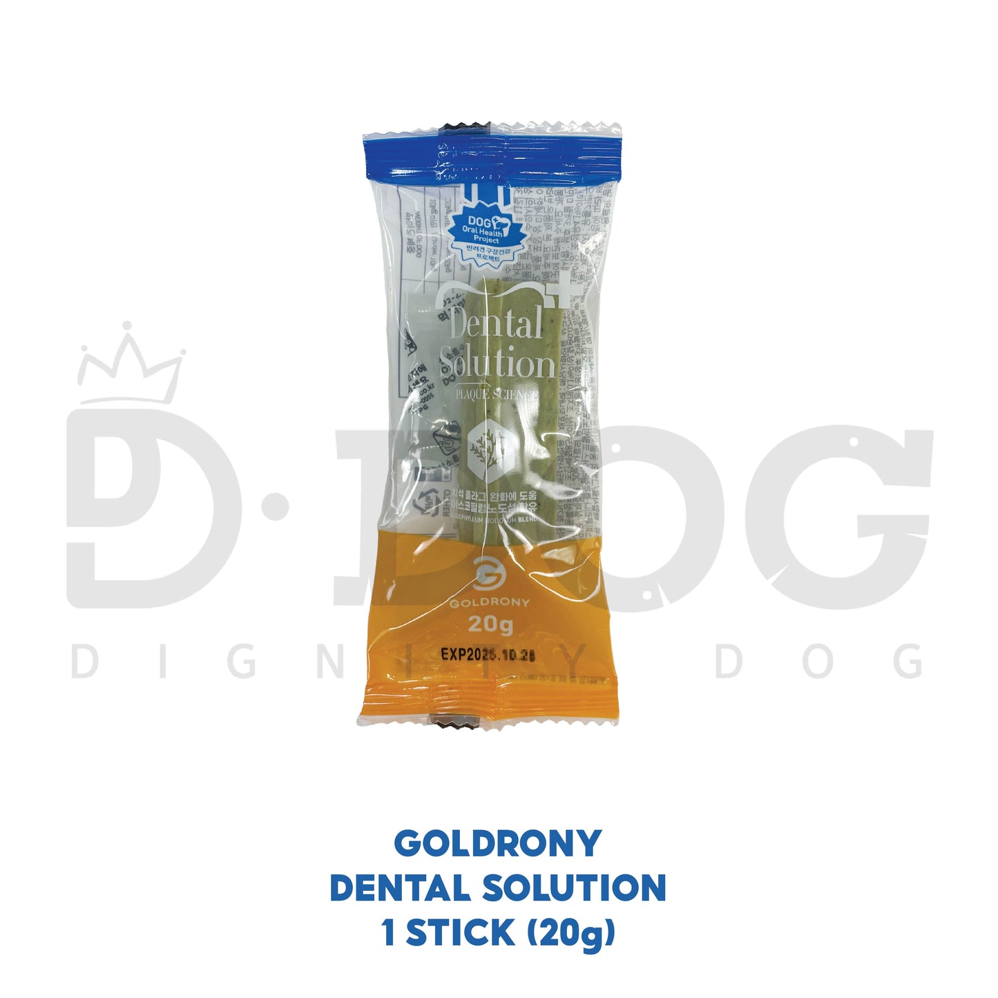【 GOLD RONY 】 DENTAL SOLUTION 20g