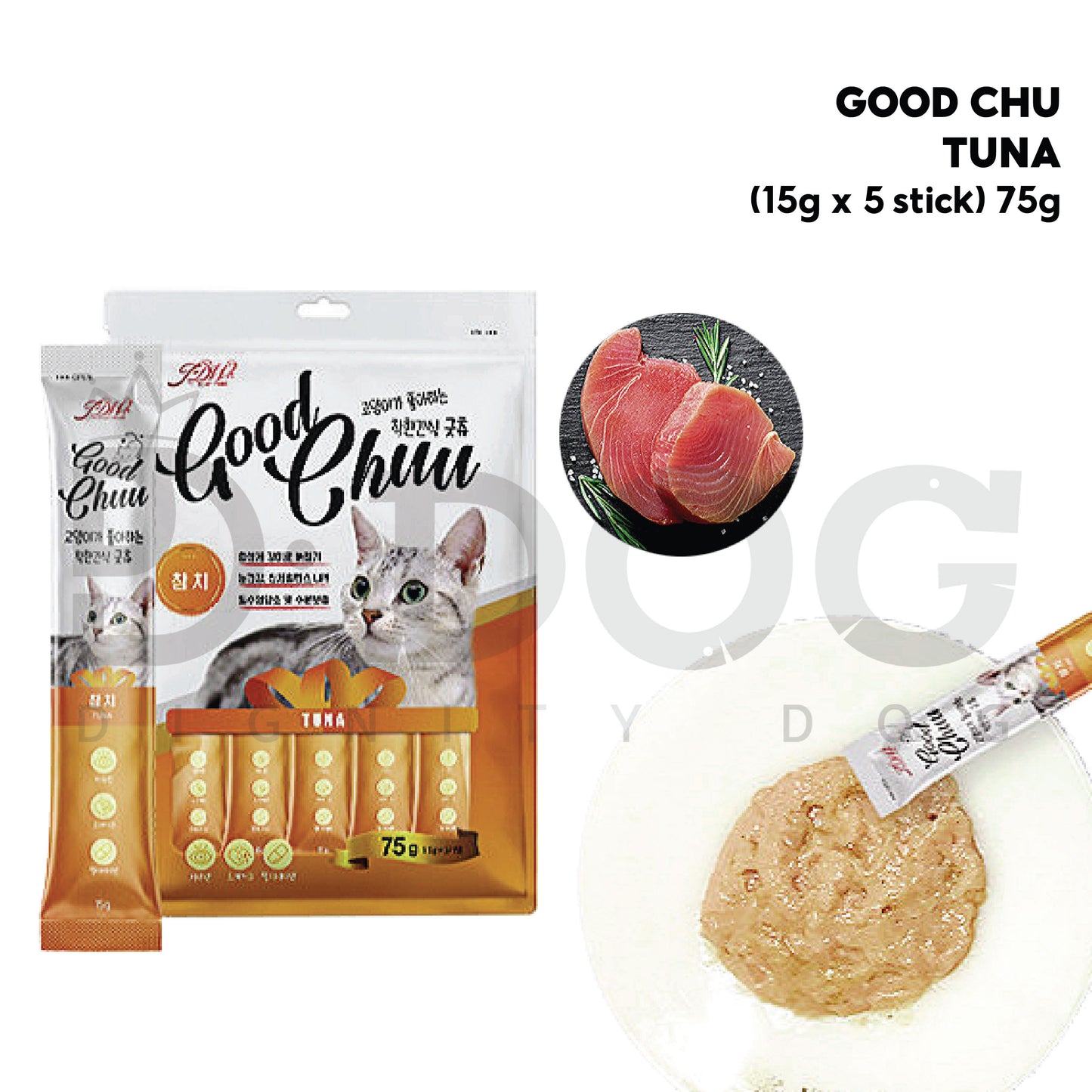 【 GOOD CHUU 】 PACK SERIES 75g