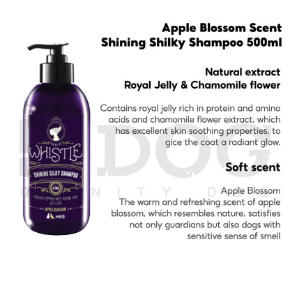 【 WHISTLE 】500ML MEDICAL SHAMPOO 3 TYPES