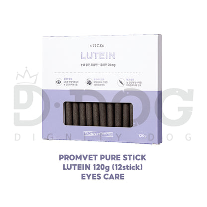 【 PROM VET 】PURE STICK 120g