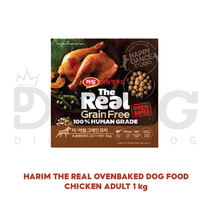 【 HARIM 】1 KG THE REAL OVEN BAKED DOG FOOD 5 TYPES