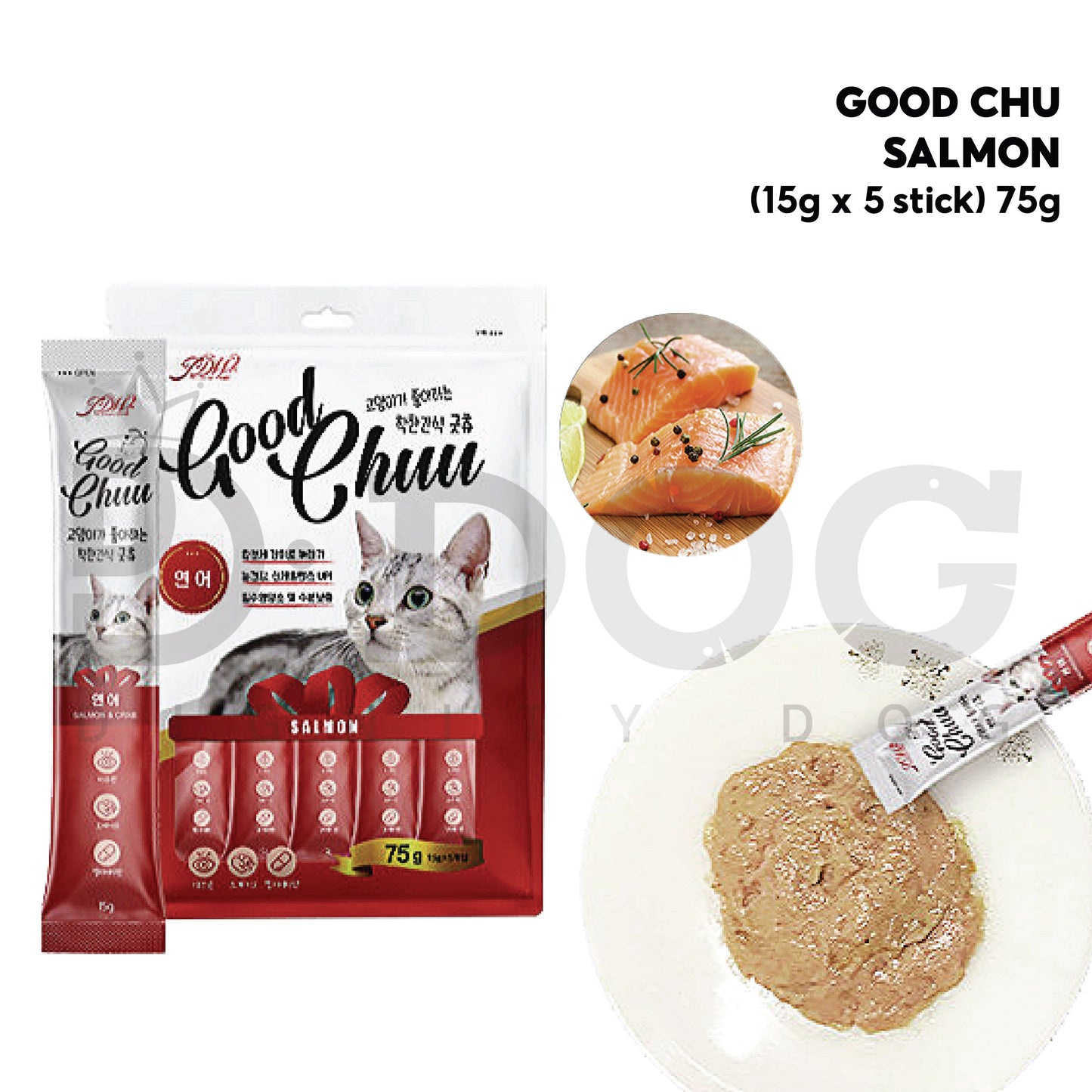 【 GOOD CHUU 】 PACK SERIES 75g
