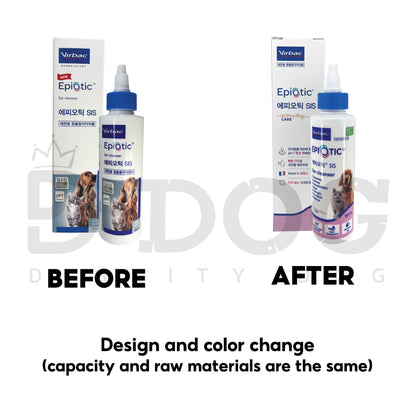 【 VIRBAC 】 EPI OTIC EAR CLEANSER 125ml