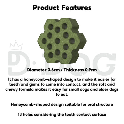 【 PLAGO 】150G HONEYCOMB SHAPED DENTAL CHEW