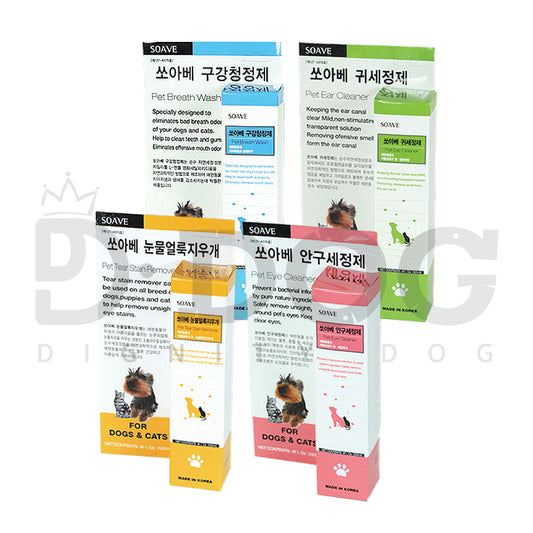 【 SOAVE 】 120ML CLEANER SERIES