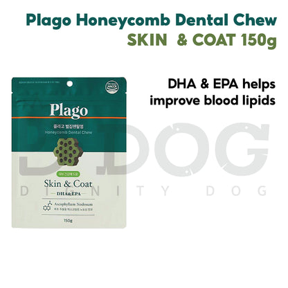 【 PLAGO 】150G HONEYCOMB SHAPED DENTAL CHEW