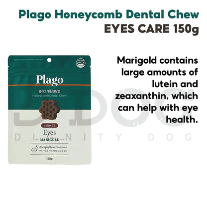 【 PLAGO 】150G HONEYCOMB SHAPED DENTAL CHEW