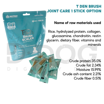 【 T-DEN 】 DENTAL BRUSH 1stick