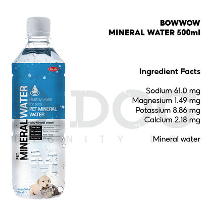 【 BOWWOW 】500ML MINERAL & VITAMIN WATER