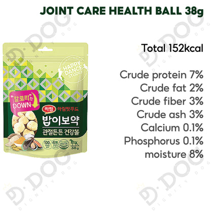 【 HARIM 】 HELTH BALL 38g