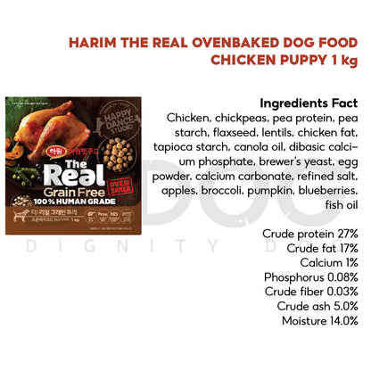 【 HARIM 】1 KG THE REAL OVEN BAKED DOG FOOD 5 TYPES