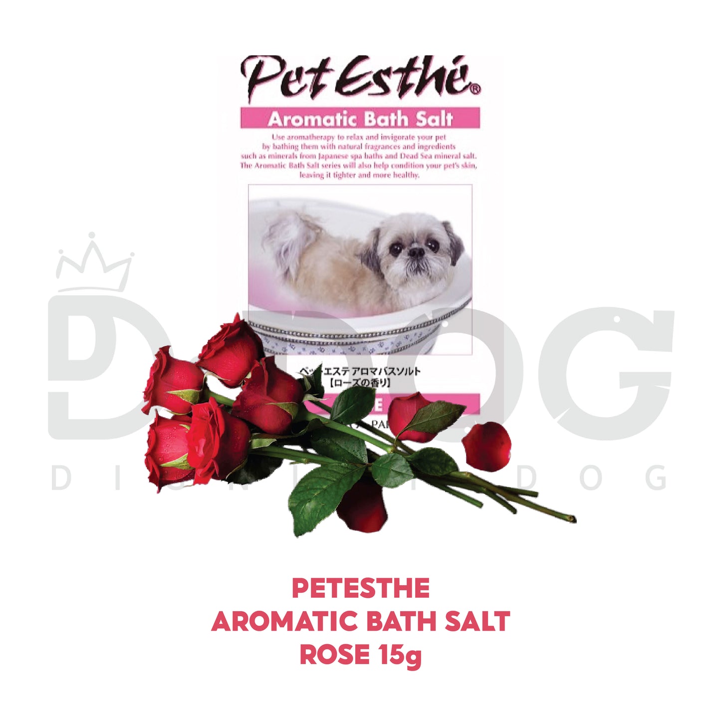 【 PET ESTHE 】 15g BATH POWDER