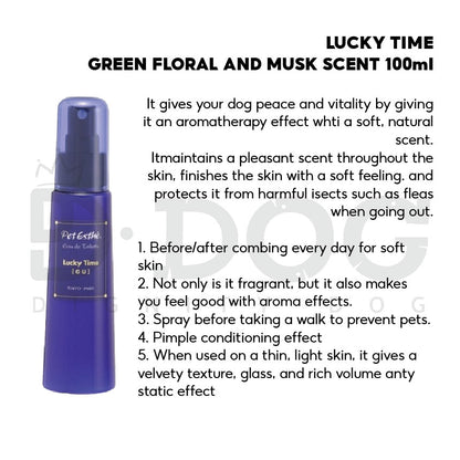 【 PET ESTHE 】100ML MOISTURE SCENT 3TYPES