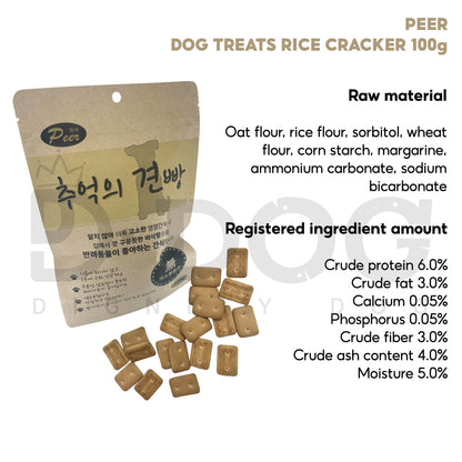 【 PEER 】 RICE CRACKER 100g