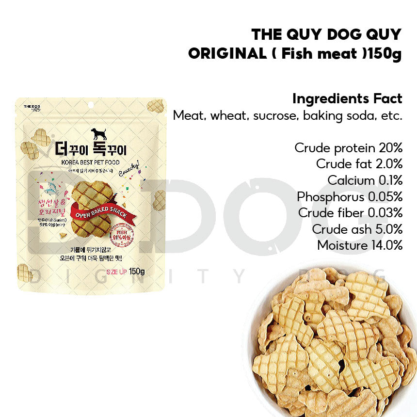 【 THE DOG 】150G THE QUY DOG QUY