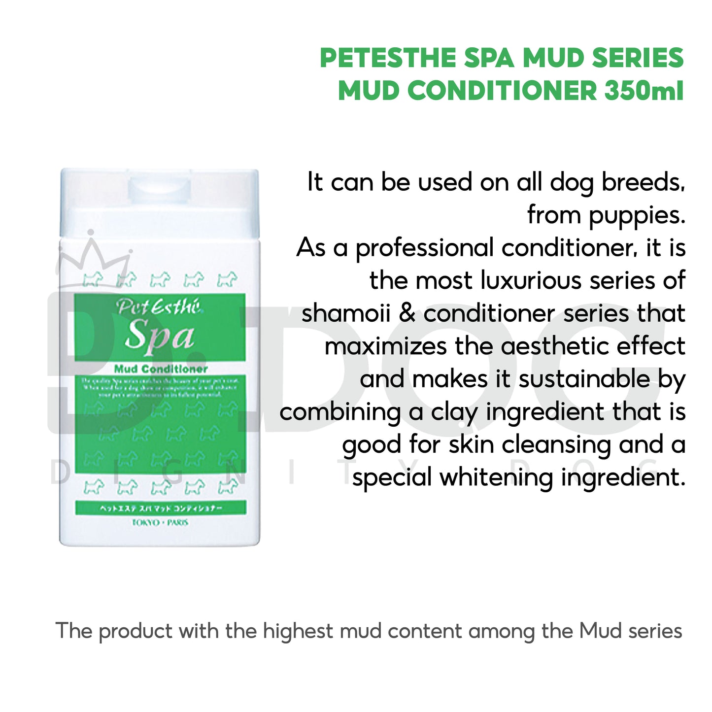 【 PET ESTHE 】350ml SPA MUD SERIES