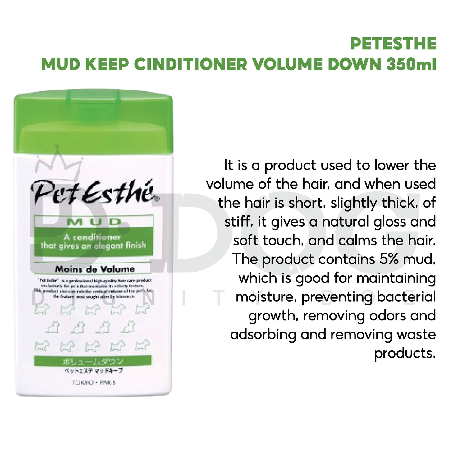 【 PET ESTHE 】350ml MUD SPA SHAMPOO