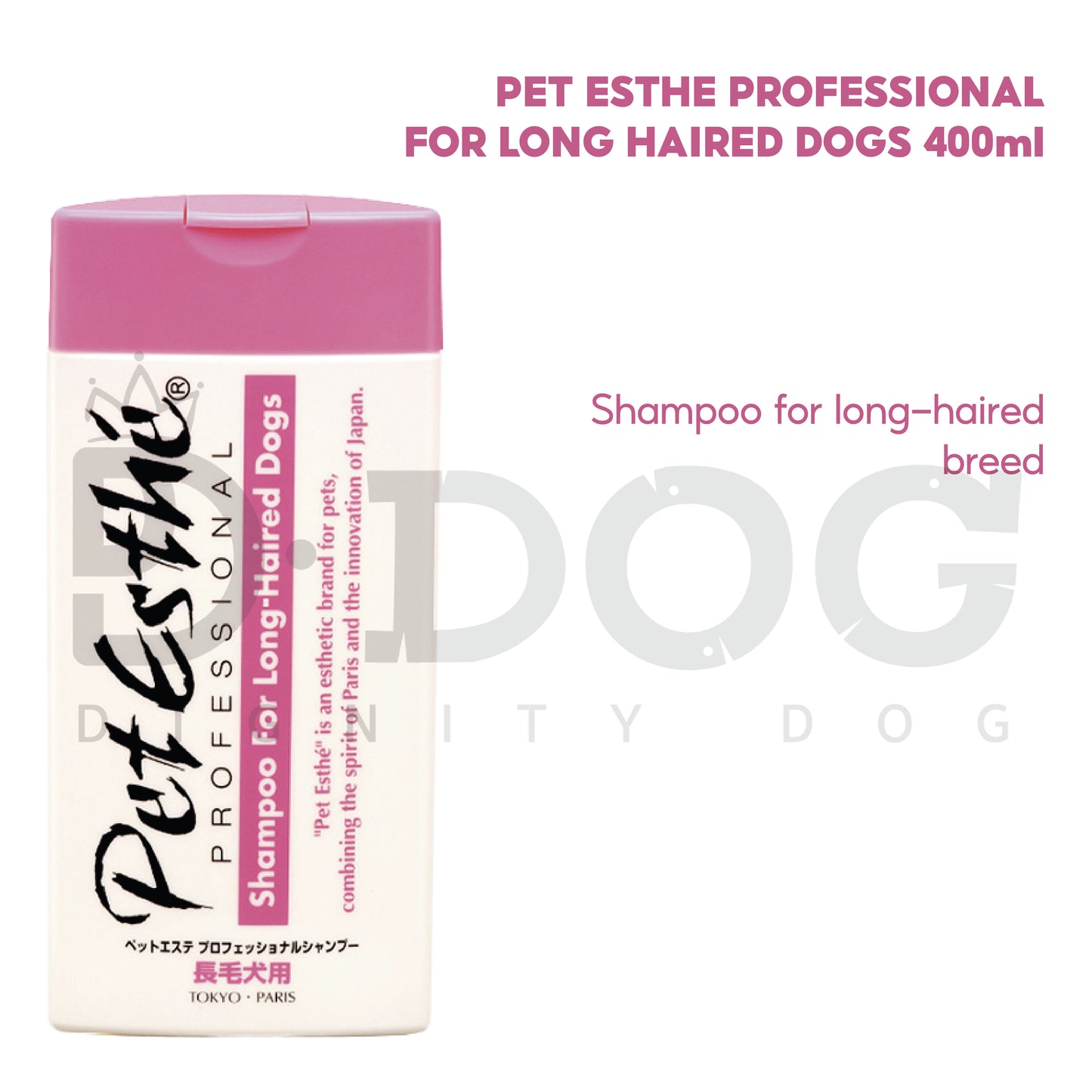 【 PET ESTHE 】PROFESSIONAL SHAMPOO 400ml