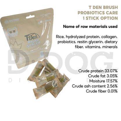 【 T-DEN 】 DENTAL BRUSH 1stick