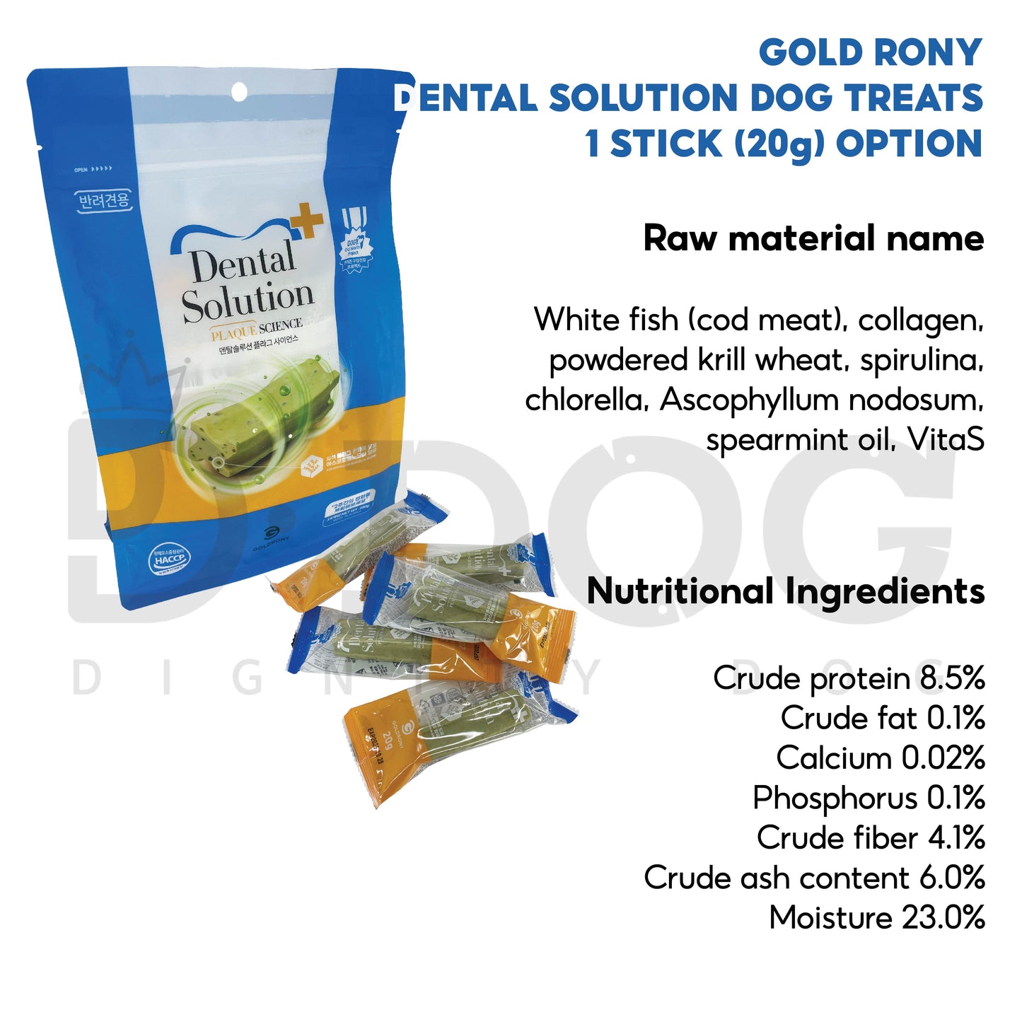 【 GOLD RONY 】 DENTAL SOLUTION 20g
