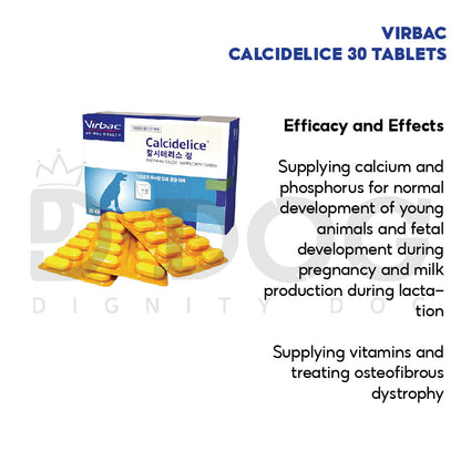 【 VIRBAC 】CALCI DELICE 30 TABLETS