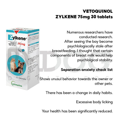 【 VETOQUINOL 】ZYLKENE 30 TABLETS