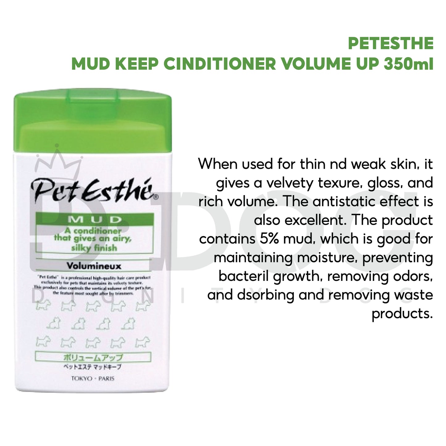 【 PET ESTHE 】350ml MUD SPA SHAMPOO