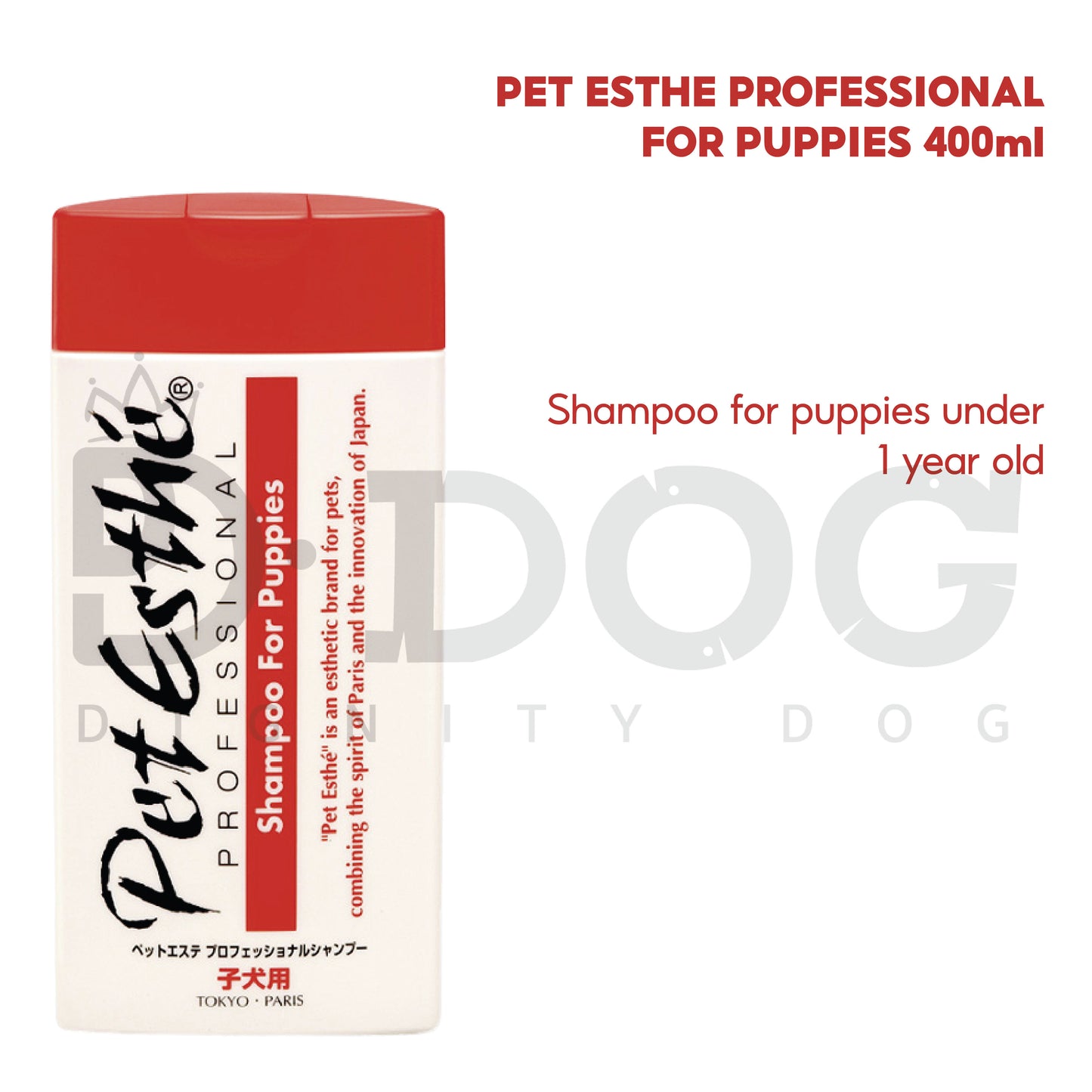 【 PET ESTHE 】PROFESSIONAL SHAMPOO 400ml
