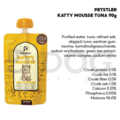 【 PETSTLER 】90G CAT WET SNACK PASTE 4 TYPES