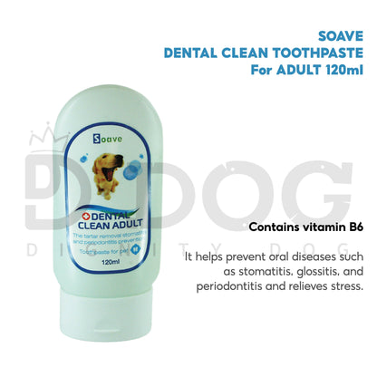 【 SOAVE 】 DENTAL CLEAN 120ml