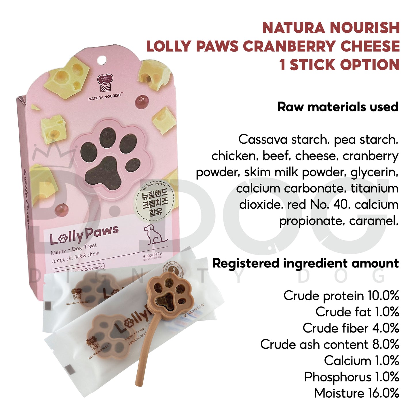 【 NATURA NOURISH 】 LOLLY PAWS 12g